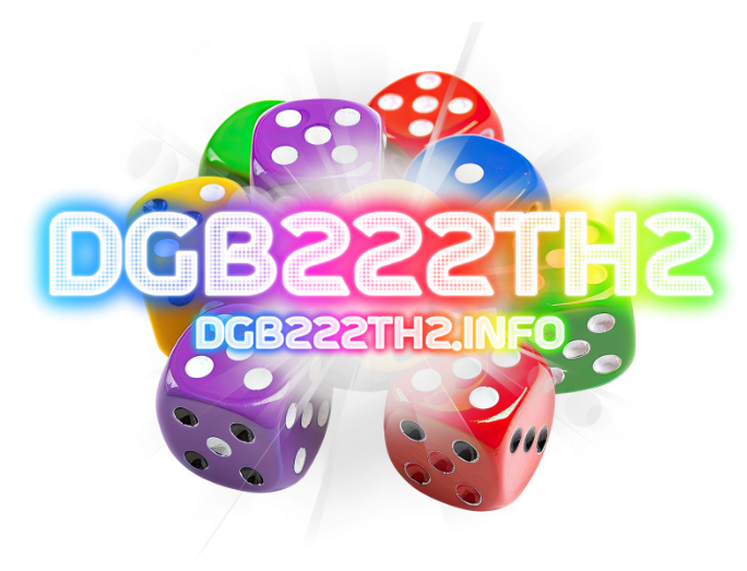 dgb222th2 - logo